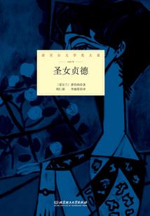 大世界历险记