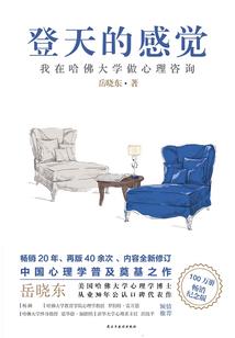 战力太低，世界都怕我早夭