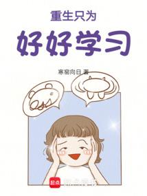 焱尊
