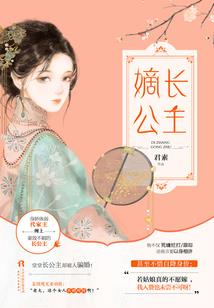 艾泽拉斯星空术士
