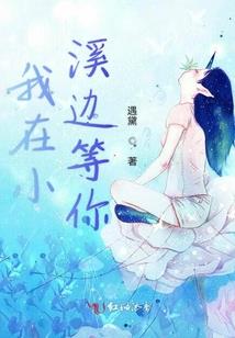 潘朵拉魔盒