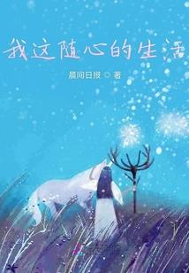 乱谈之西游