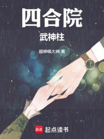 异世极品小兵
