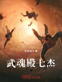 召唤红警的领主