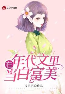 风烟万里
