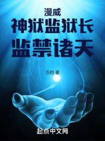 主角，看剧本！