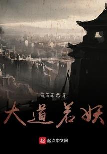 重生三国之无双天下
