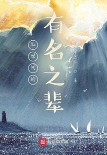 时进物理学