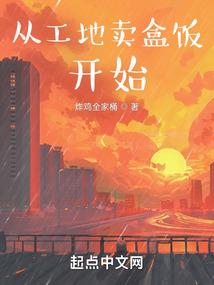 延期赔款