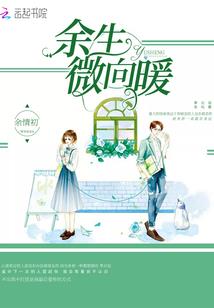 带美少女猎杀女巫