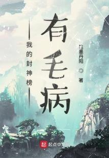 风云纵