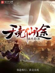 全球变异进化