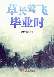 无尽原旅