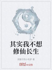 梦深蓝