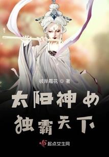 皇后成长计划之我的宇文长庆