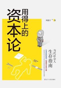 梦晨昔初