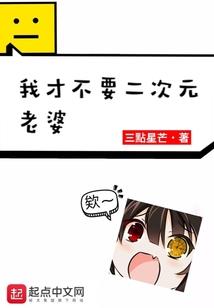 吞噬星空，开局就是不朽