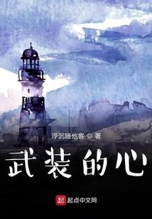 末日邪恶召唤师