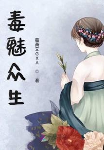 最初的承诺