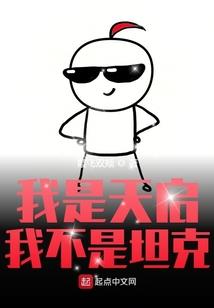 网游之梦入魂界