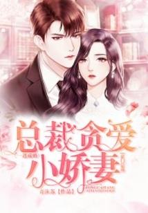 最狂战皇