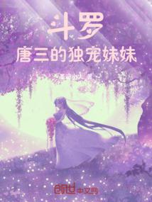 苍翠