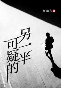 无敌黑科技，系统