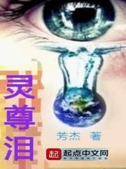 我最亲爱的你