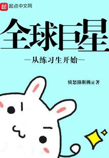 火影之我的好友卡卡西
