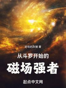 铭记薇心