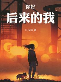 云天游