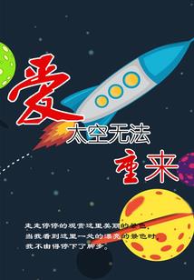歌舞天下