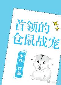 苍生劫，凡尘路