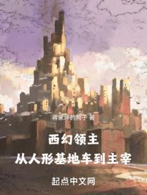 大混沌咒