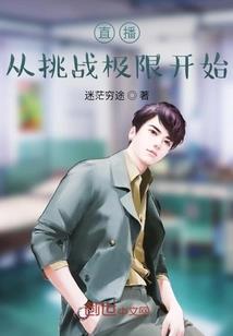 又一书