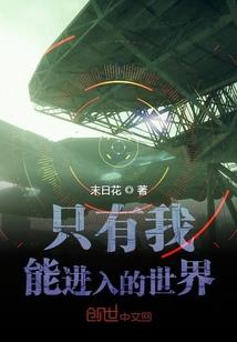 一只杂种狗的钥匙圈