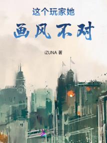 末日之丧尸猎人