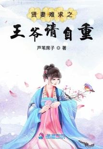 太古凌霄诀