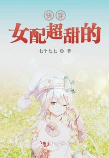 财神酒店
