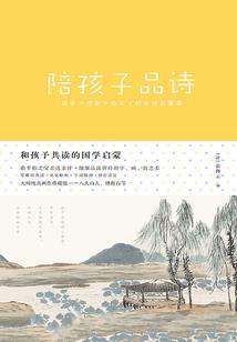 疯女巫的异界大冒险