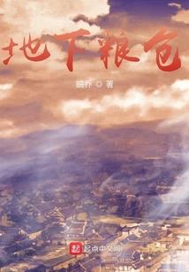 我想穿哪就穿哪