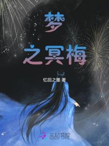 美男动物学院