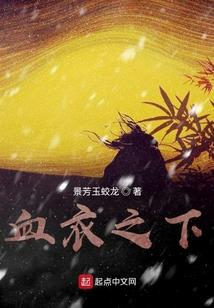 诸神之光明