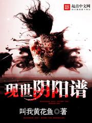 梦入古轩