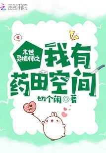 掌握在手