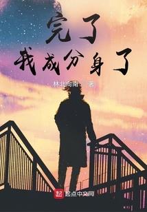 高手入境