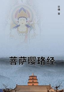 僵尸法则