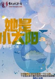 芳华未央