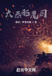 王者之大汉萌妹子
