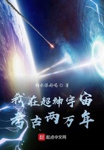 媳妇儿，不怕